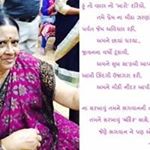 Profile Picture of Kinjal Ravi Sheth (@kinjalmehta2000) on Instagram