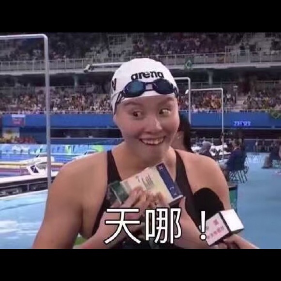 Profile Picture of Sishuang Tang (@xiaott) on Poshmark