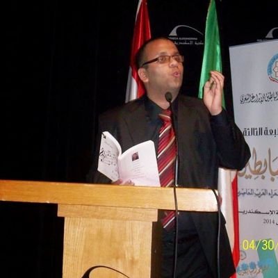 Profile Picture of Khaled Bitar (@KhaledBitar19) on Twitter