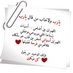 Profile Picture of Hamad Mohamed (@Bondo214) on Twitter