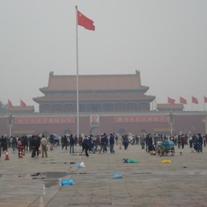 Profile Picture of Heywood Jablowme (@seanrabourn) on Myspace