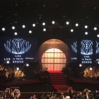 Profile Picture of LiSAリスアニ 2020 、3/23 Zepp Tokyo参戦 (@xlvcYIsrsT4KjWd) on Twitter