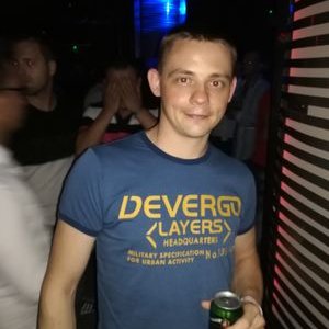 Profile Picture of Péter János (@PterJnos5) on Twitter