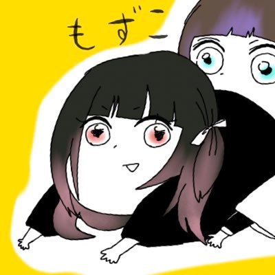 Profile Picture of もMiじ🍁sing (@MOMiJising2015) on Twitter