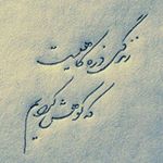 Profile Picture of nesttelar (@nestellar.star.53) on Instagram