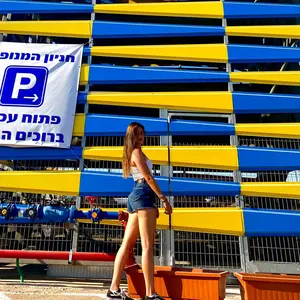 Profile Picture of #Shira (@shirabenbenishti) on Tiktok
