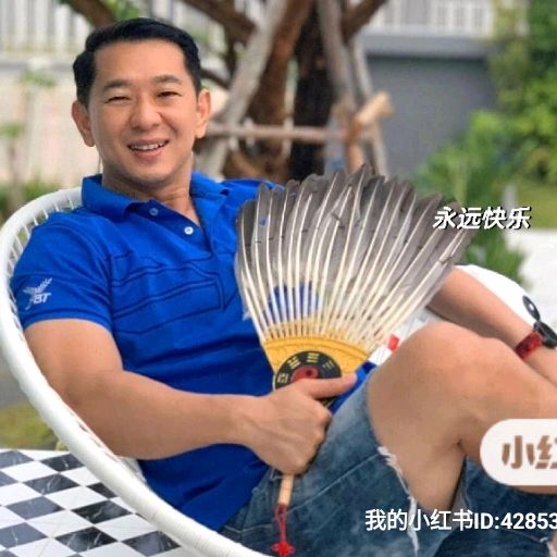 Profile Picture of Nicholas Chang (@nicholas.chang2) on Tiktok