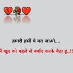 Profile Picture of Rakesh Sachdev (@Rakesh-Sachdev) on Facebook