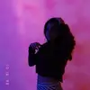 Profile Picture of Bianca Barragan (@@biancabarragan21) on Tiktok
