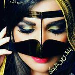 Profile Picture of leyla shahvari (@leylashahvari) on Instagram