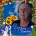 Profile Picture of Pam Simmons (@pam.simmons.31586) on Facebook