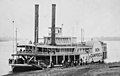 Profile Picture of Paddle steamer - Wikipediaon Wikipedia