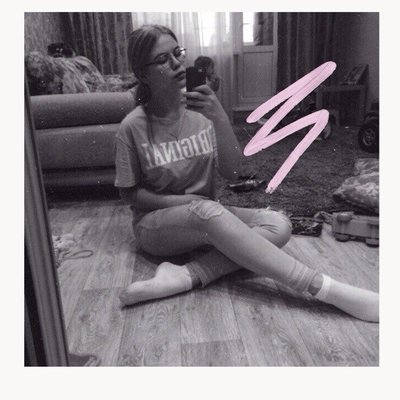 Profile Picture of Darina Lushnikova (@dar_lushnikova) on Twitter