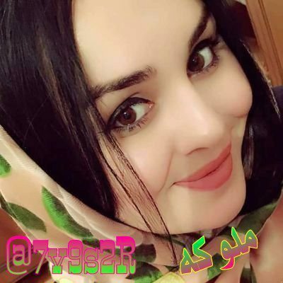 Profile Picture of Loza E AdAm (@LozaEAdAm2) on Twitter