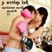 Profile Picture of Carlos Zemanatte (@carlos.zemanatte) on Facebook