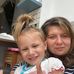 Profile Picture of Katarzyna Szubart (@katarzyna.szubart) on Facebook
