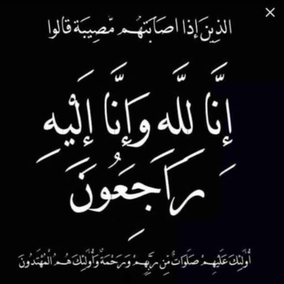 Profile Picture of Samar Hussein (@samarhussein612) on Poshmark