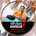 Profile Picture of Mohamed Hammouda (@mohamed.hammouda.7587) on Facebook