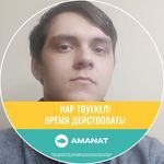 Profile Picture of Константин (@john_k0nstantin) on Instagram