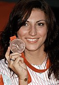 Profile Picture of Mirna Jukić - Wikipediaon Wikipedia