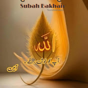Profile Picture of Khwaja Moinuddin (@khwajamoinuddin3149) on Youtube