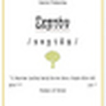 Profile Picture of Septon_olive_oil (@septon_olive_oil) on Flickr