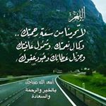 Profile Picture of Mohammed Awawdeh (@mohammed.awawdeh.104) on Instagram