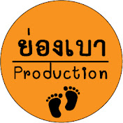 Profile Picture of Yong Bao (@yongbao5597) on Youtube