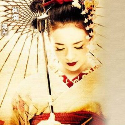 Profile Picture of Ana Aponte (@anaaponte7) on Twitter