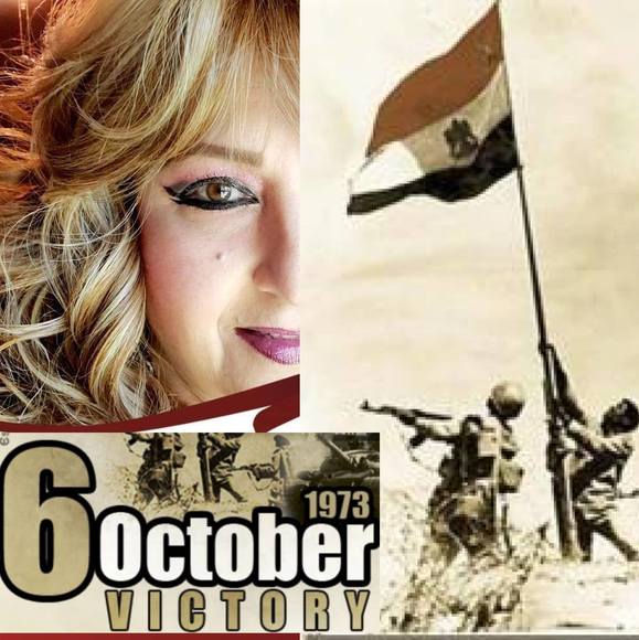 Profile Picture of Azza Sokkar (@azzasokkar) on Poshmark