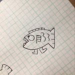 Profile Picture of 생강어 (@gingerchew_7) on Instagram