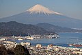Profile Picture of Shimizu-ku, Shizuokaon Wikipedia