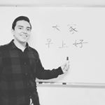 Profile Picture of Hugo Viveros (@viveros170) on Instagram