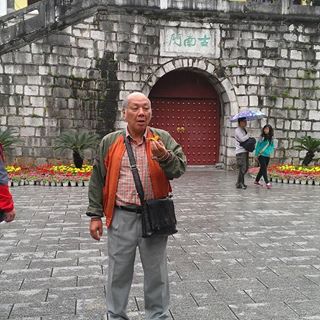 Profile Picture of 邱禮彬 (@&) on Facebook