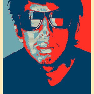 Profile Picture of Luis Oropeza (@pichogel1) on Twitter