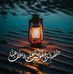 Profile Picture of Ahmed Nagi (@nagidento) on Facebook
