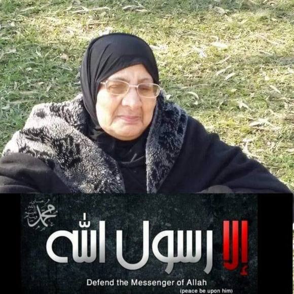 Profile Picture of Manal Mahmoud (@manalmahmoud34) on Poshmark