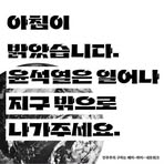 Profile Picture of 남상백 (@남상백) on Facebook