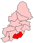 Profile Picture of Hall Greenon Wikipedia