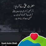 Profile Picture of Jamil Magray Jamil Magray (@Jamil-Magray-Jamil-Magray) on Facebook