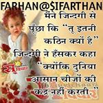 Profile Picture of kiran bibi singh (@kiranbibisingh) on Instagram