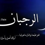 Profile Picture of Ahmed Alkadi (@alkadi_ahmed) on Instagram