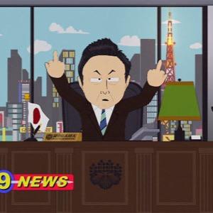 Profile Picture of Matthew Wixson (@wix3for5) on Twitter