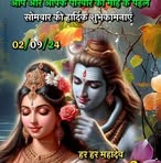 Profile Picture of Vijay Arora (@Vijay-Arora) on Facebook