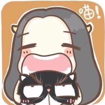 Profile Picture of Xin Pan (@XinPan7) on Twitter