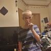 Profile Picture of Joshua Emery (@@joshuaemery27) on Tiktok