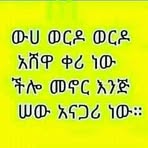 Profile Picture of Andre Kranich (@Andre-Kranich) on Facebook