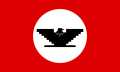 Profile Picture of Plyler v. Doeon Wikipedia