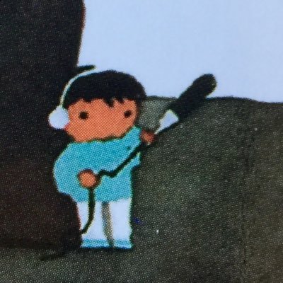 Michael Garofalo - Twitter Profile Picture of Michael Garofalo (@mikro_fone) on Twitter