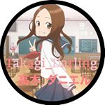 Profile Picture of 高木ダーリン (@takagi_darling_) on Instagram